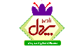 ادویه جات 