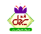 العربی